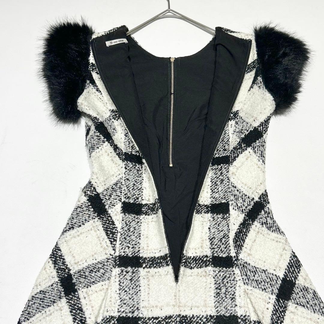 エムミーエメ mmeeme Maison tweed ミニワンピース 白