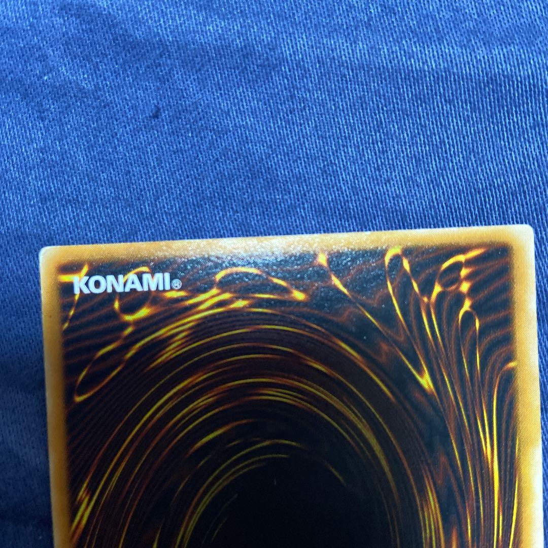 【希少】ダーク•ネクロフィア レリーフ