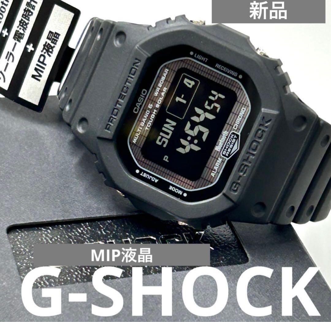 【新品/メーカー完売】G-SHOCK GW-BX5600-1A1JF