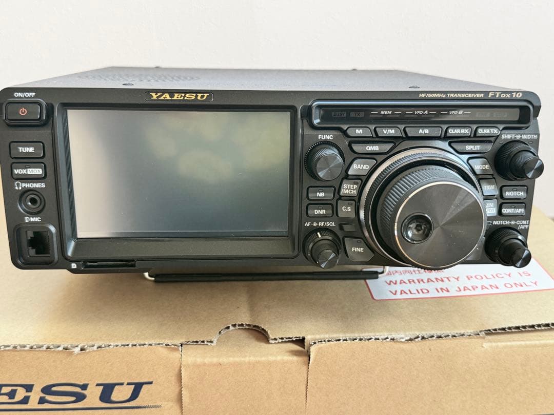 保証期間　八重洲無線　FTDX10 M HF/50MHz トランシーバー　50W