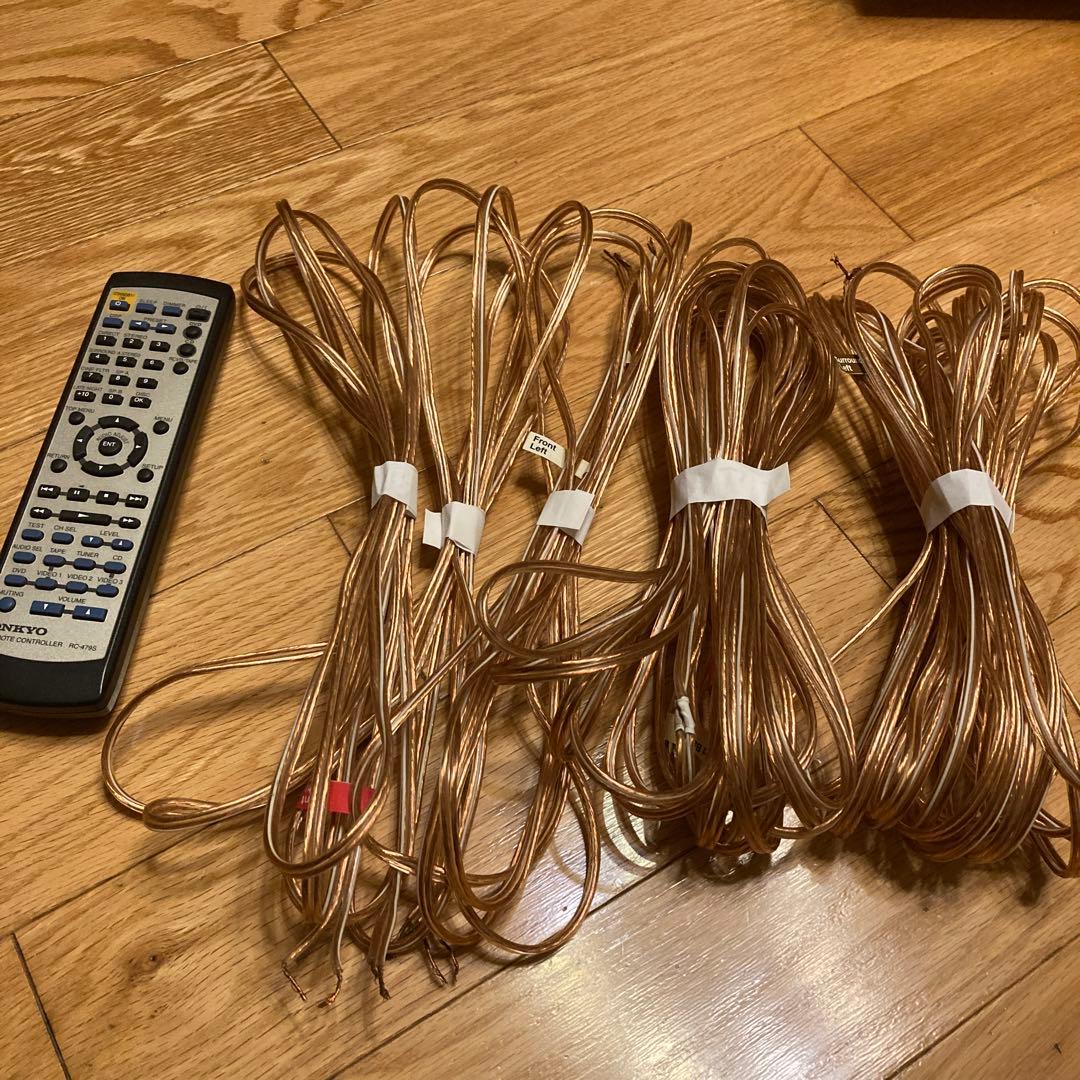 ホームシアターに！ONKYO AVアンプ＋5.1ch 木目調スピーカーセット