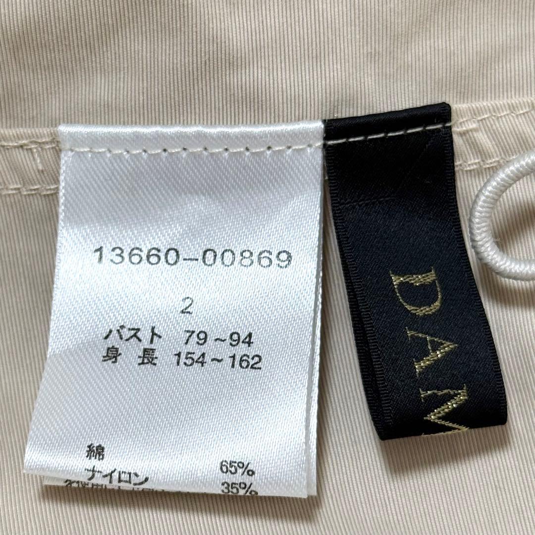 新品✨ダーマコレクション✨2wayフーデットコート　ボアライナー付き　Lサイズ