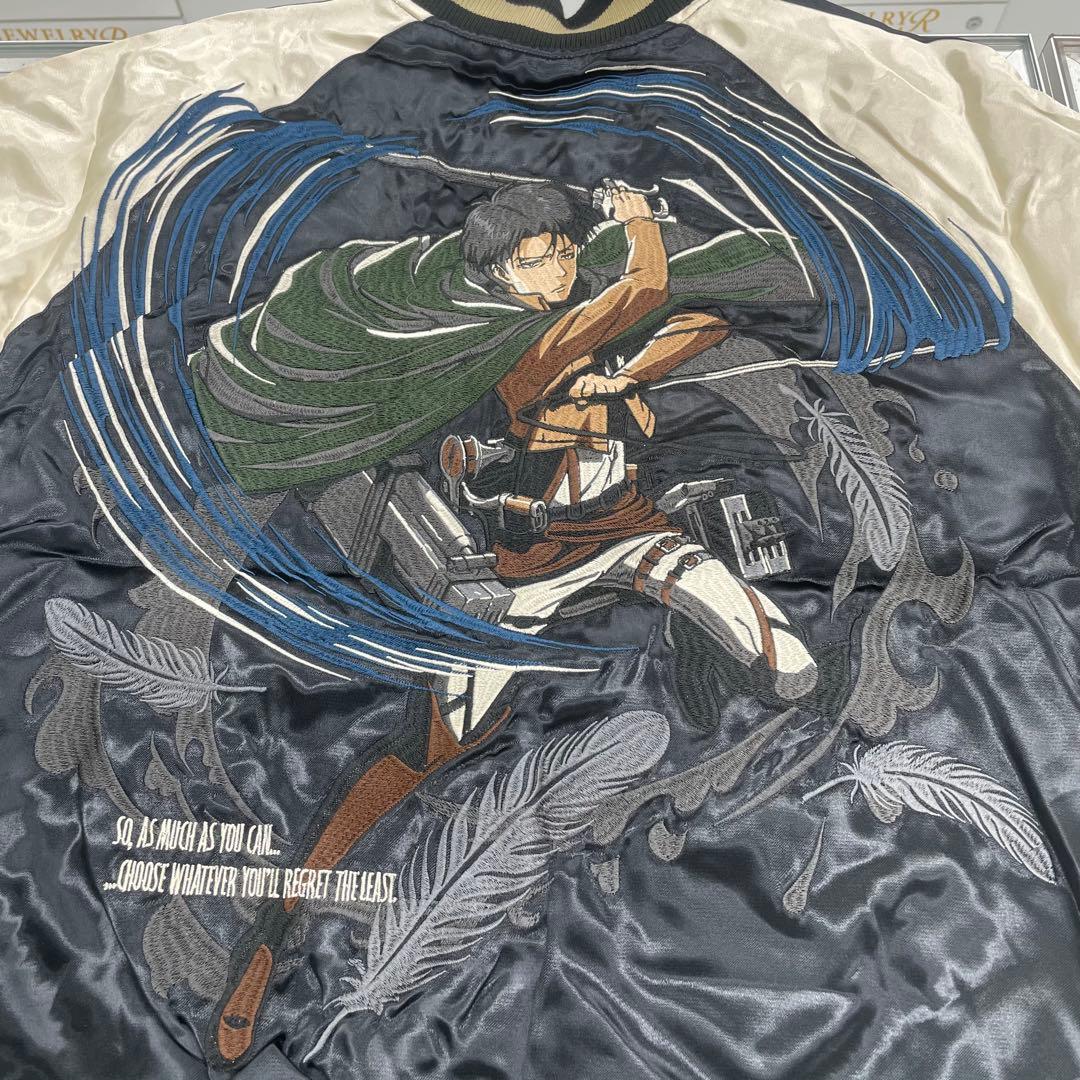 （6）リヴァイ・アッカーマン スカジャン