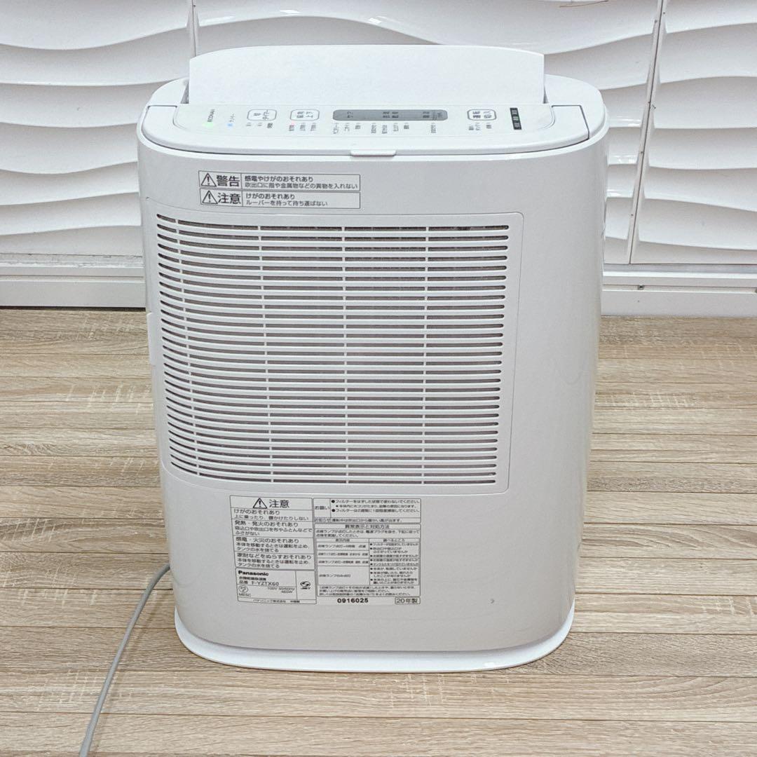 ◇Panasonic◇衣類乾燥除湿機◇2020年製◇
