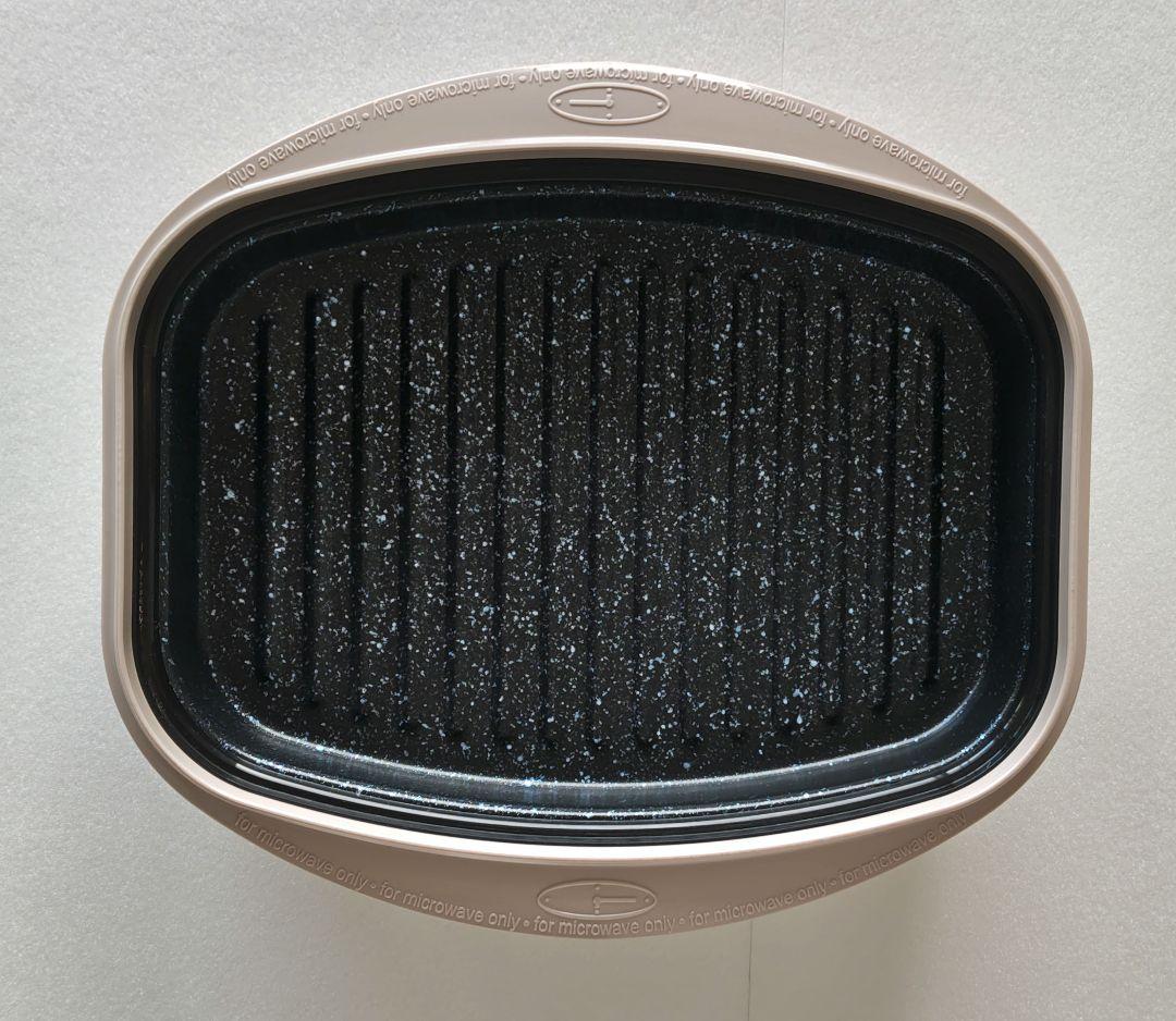 RANGEMATE PRO GRANDE レンジメートプロ グランデ グレージュ