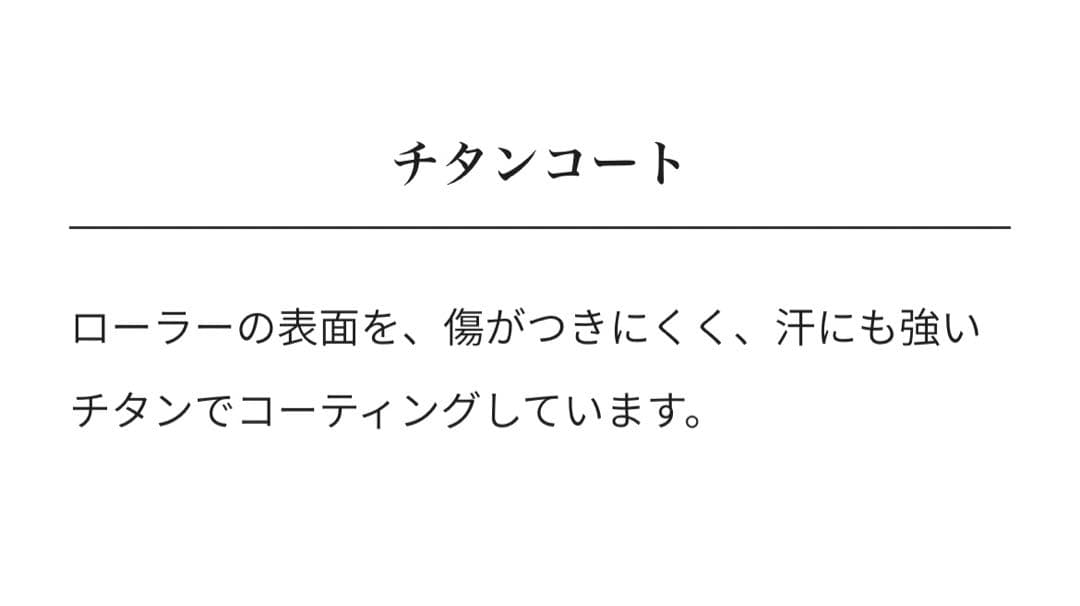 ReFa ACTIVE WFリファアクティブ