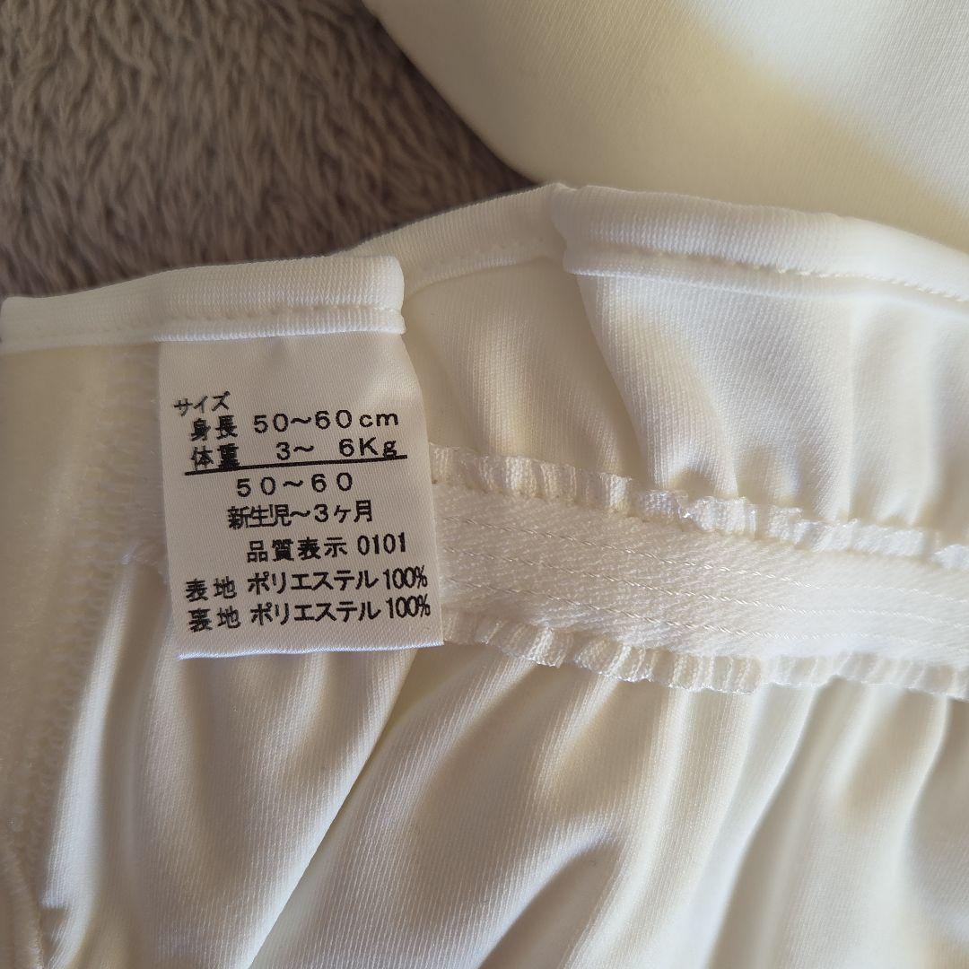 最終価格　ANGEL 布おむつセット　新品未使用