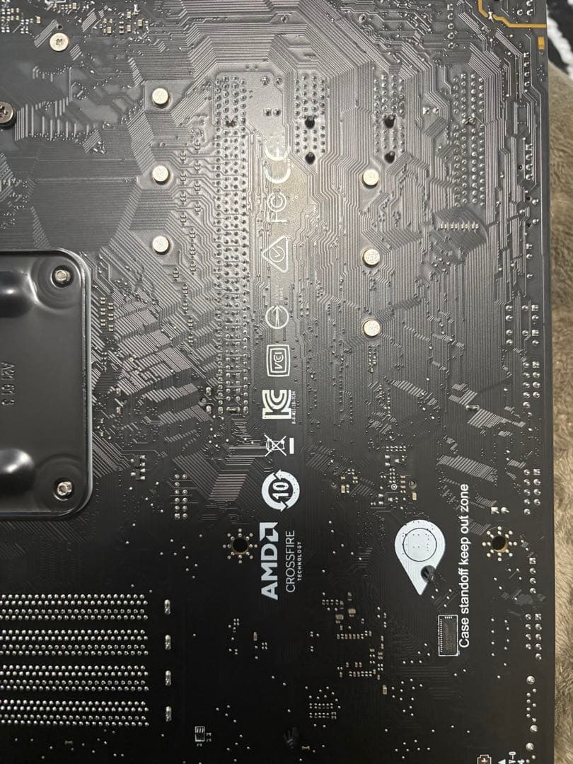 MSI MAG B550M MORTAR WiFi マザーボード