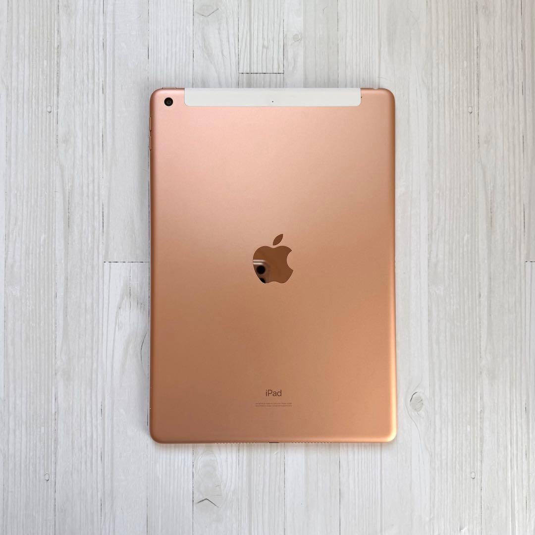 iPad 第7世代 ゴールド 32GB Wi-Fi + Cellularモデル