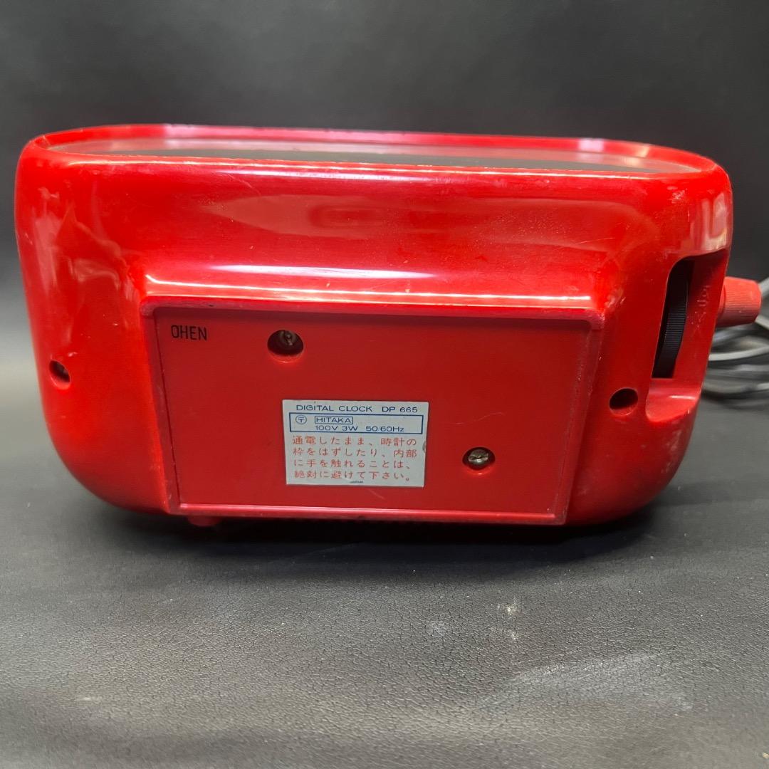 〇Nc左1067 昭和レトロ SEIKO パタパタ時計 DP665 レッド