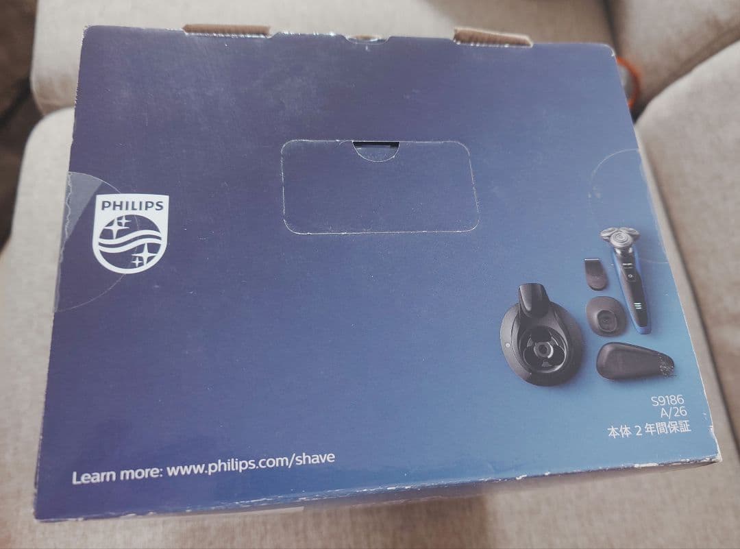 PHILIPS 9000シリーズ S9186A/26 メンズシェーバー