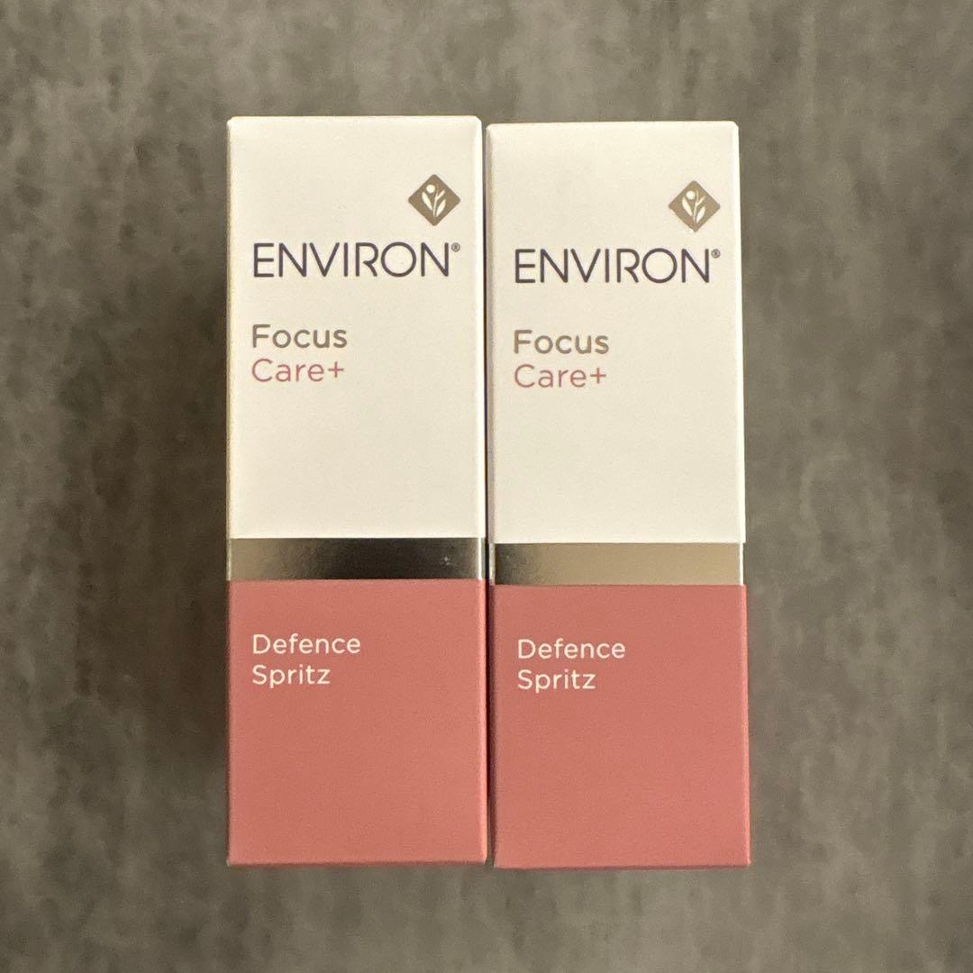 専用　エンビロン