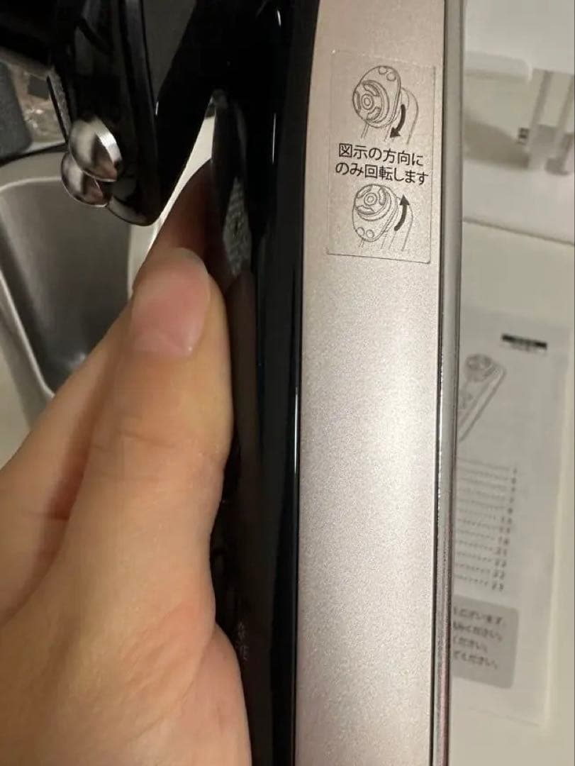 YA-MAN RF美顔器 フォトプラス プレステージ SS