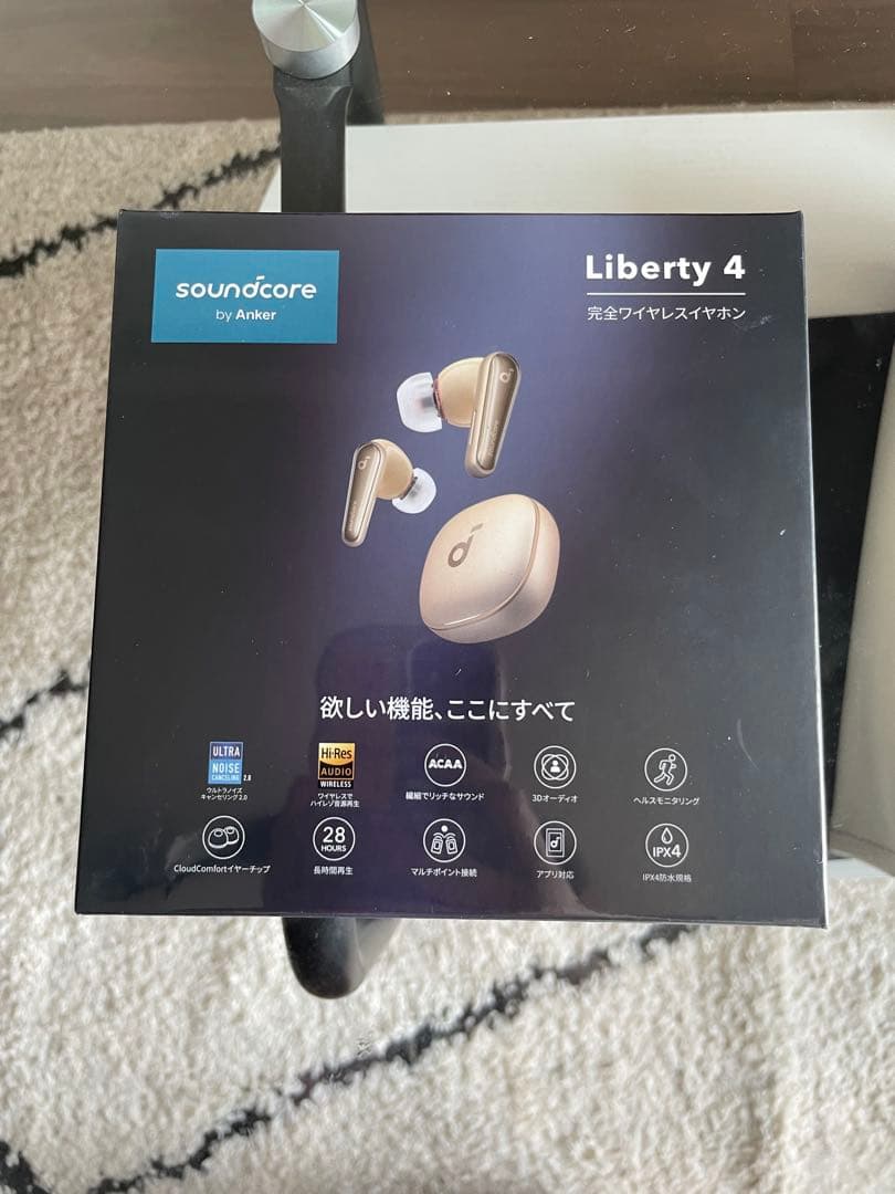 【新品・未開封】Anker soundcore Liberty 4