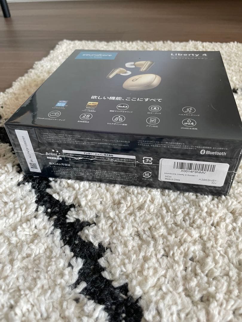 【新品・未開封】Anker soundcore Liberty 4