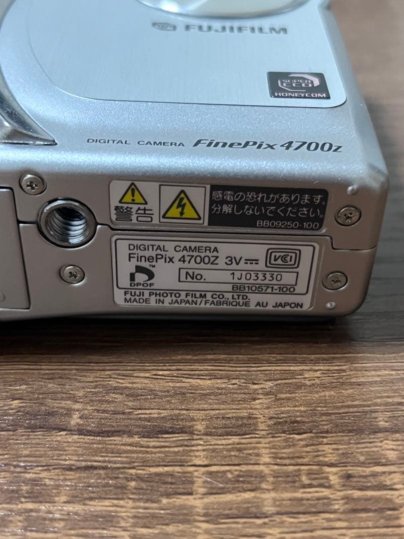 [美品] Fujifilm FinePix 4700Z デジタルカメラ