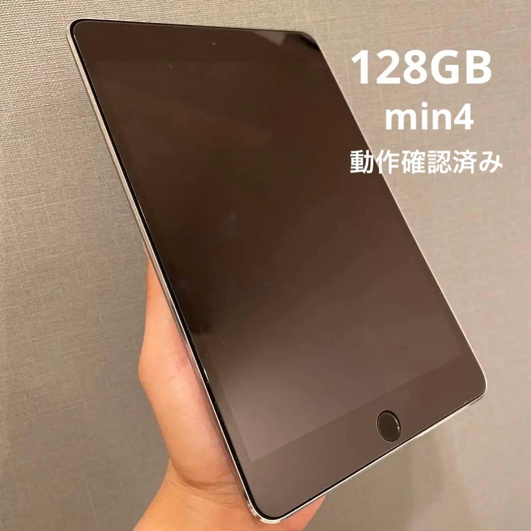 Apple iPad min4 本体