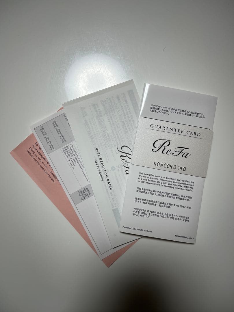 ReFa BEAUTECH RAISE ビューテックレイズ 美品