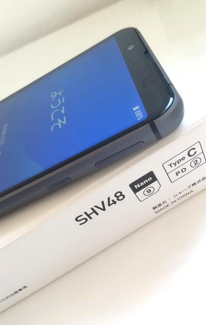 【SIMフリー美品】SHARP AQUOS sense3 basic SHV48