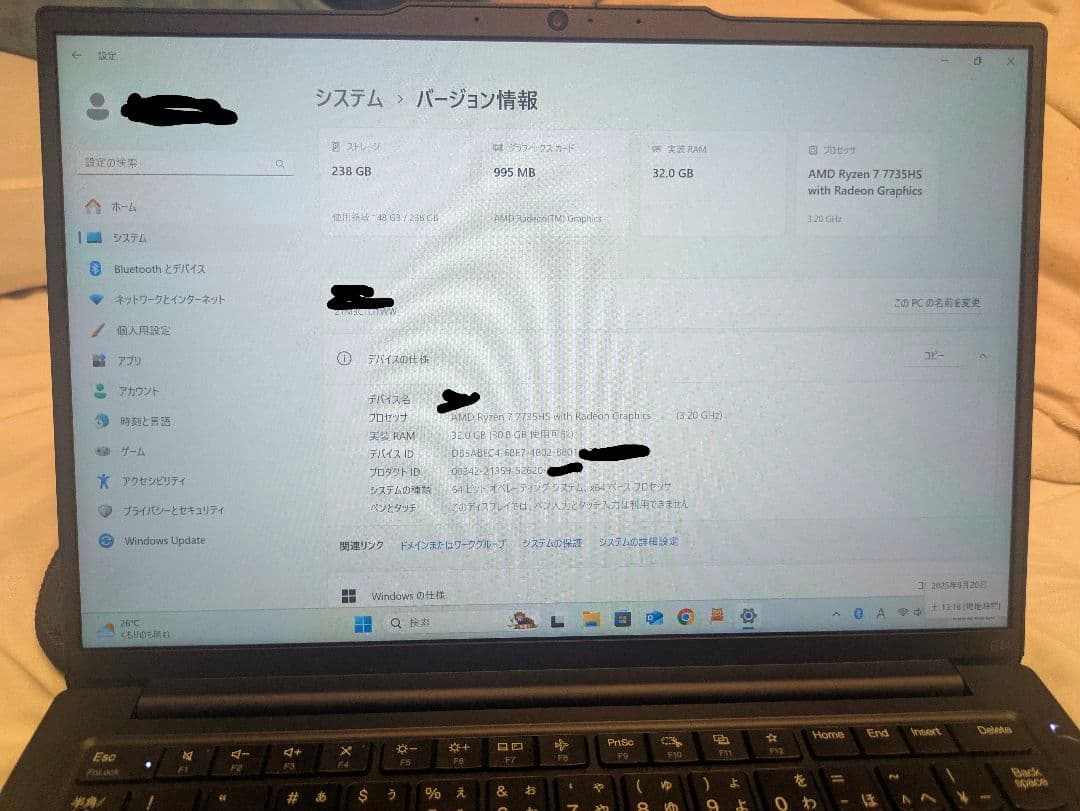 Windowsノート本体 ThinkPad e14 gen6 AMD