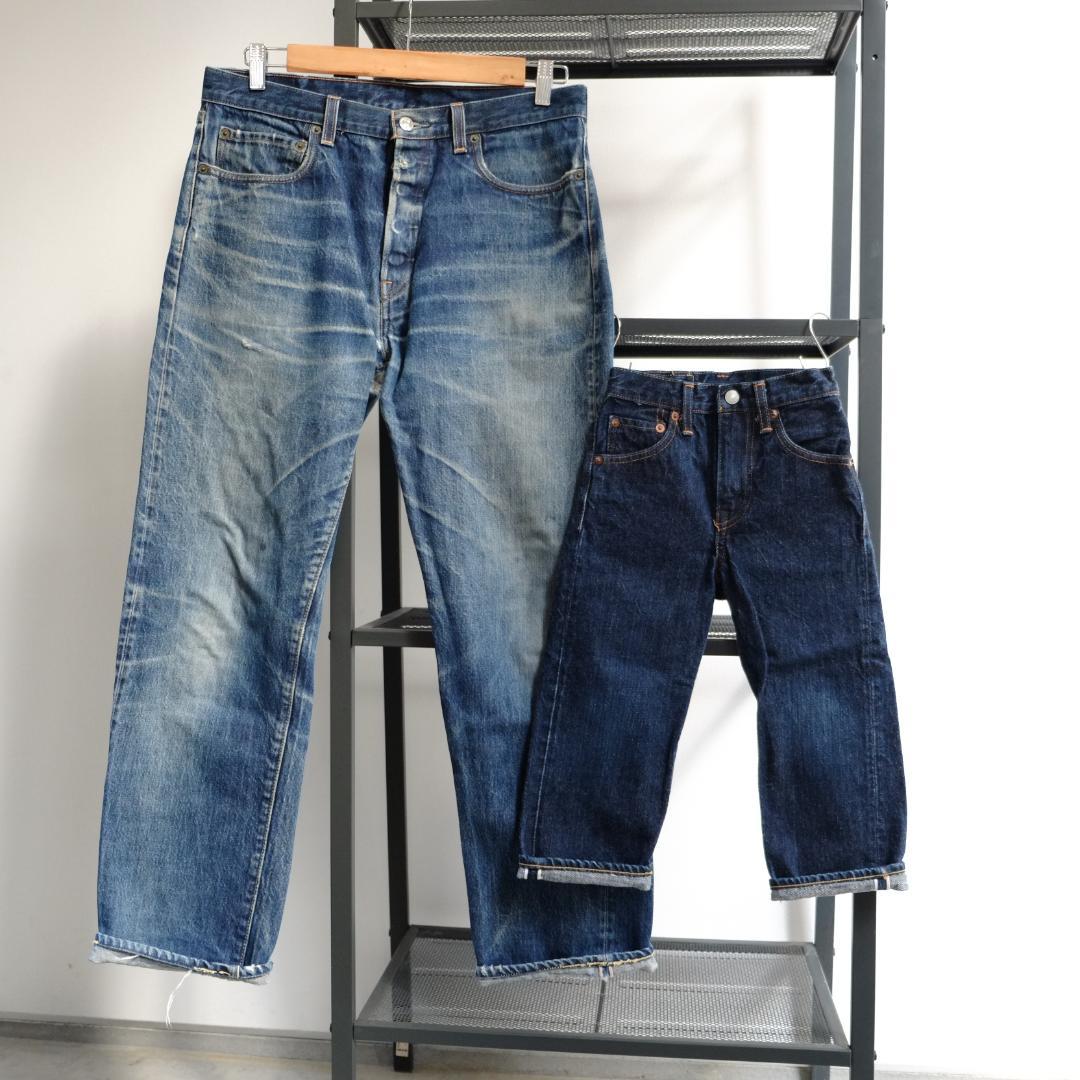 激レア 503ZXX キッズ 90 日本製 リーバイス ヴィンテージ 復刻