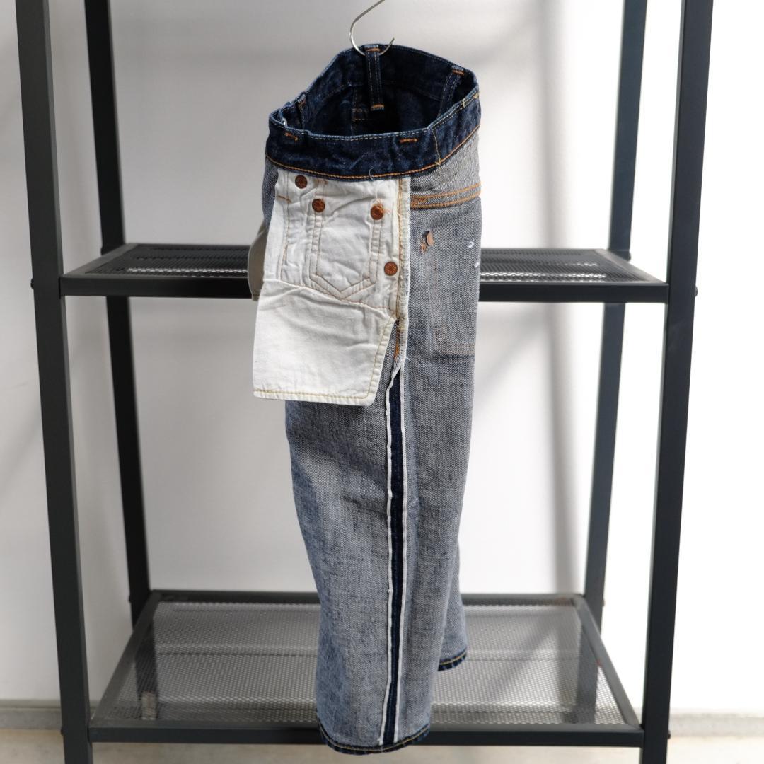 激レア 503ZXX キッズ 90 日本製 リーバイス ヴィンテージ 復刻