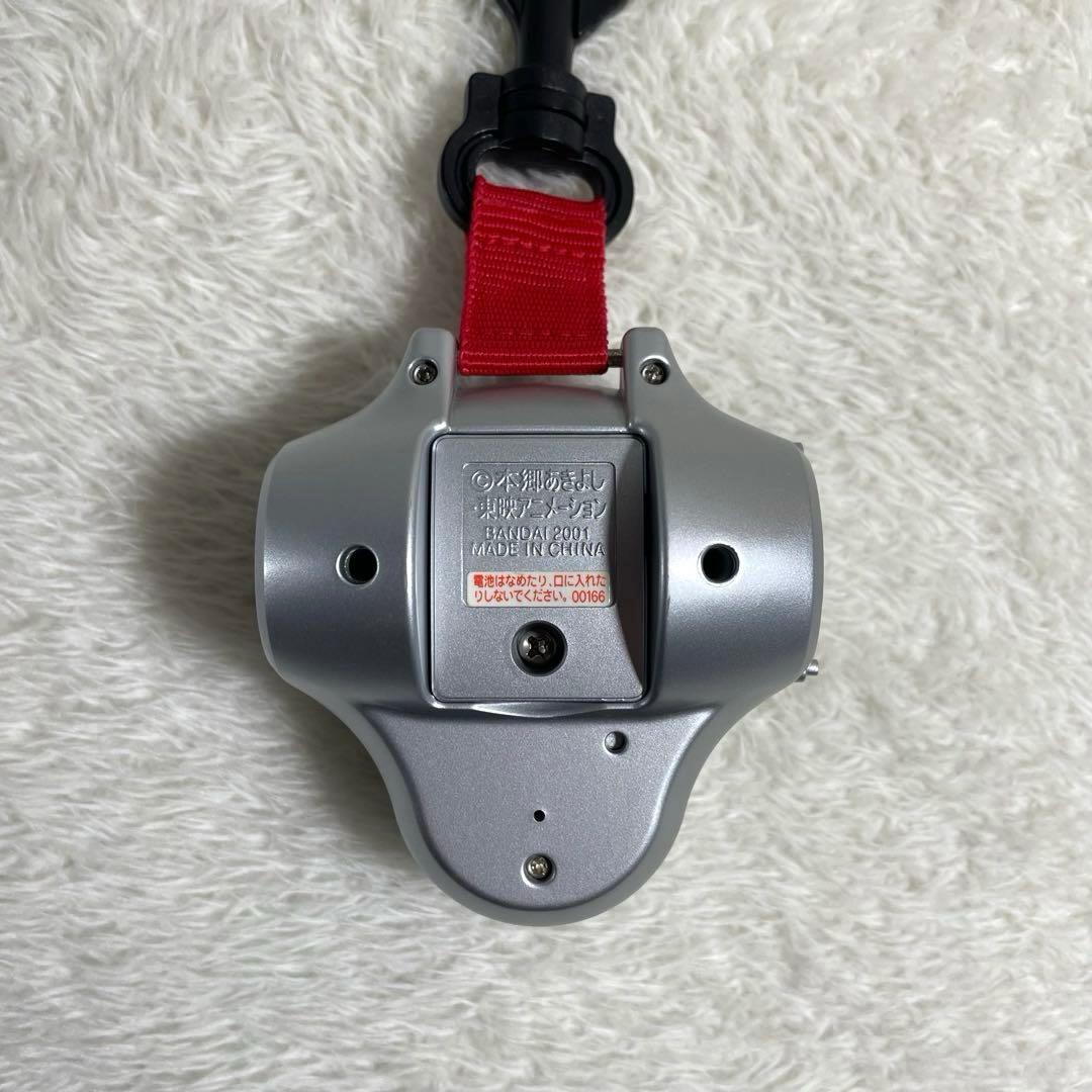 デジモンテイマーズ ディーアーク 松田啓人 2001.ver