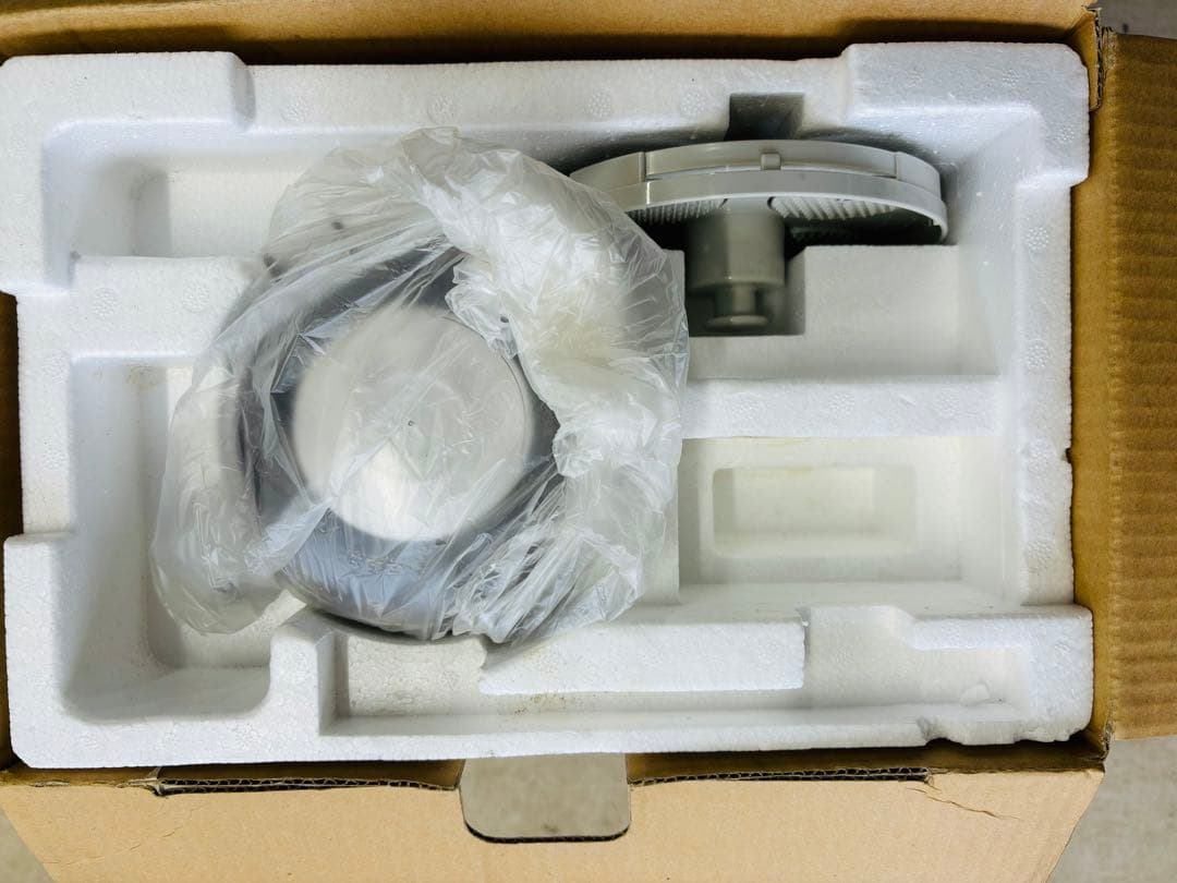 ムスイ　マルチカッター　キルミル　THC-31 フードプロセッサー