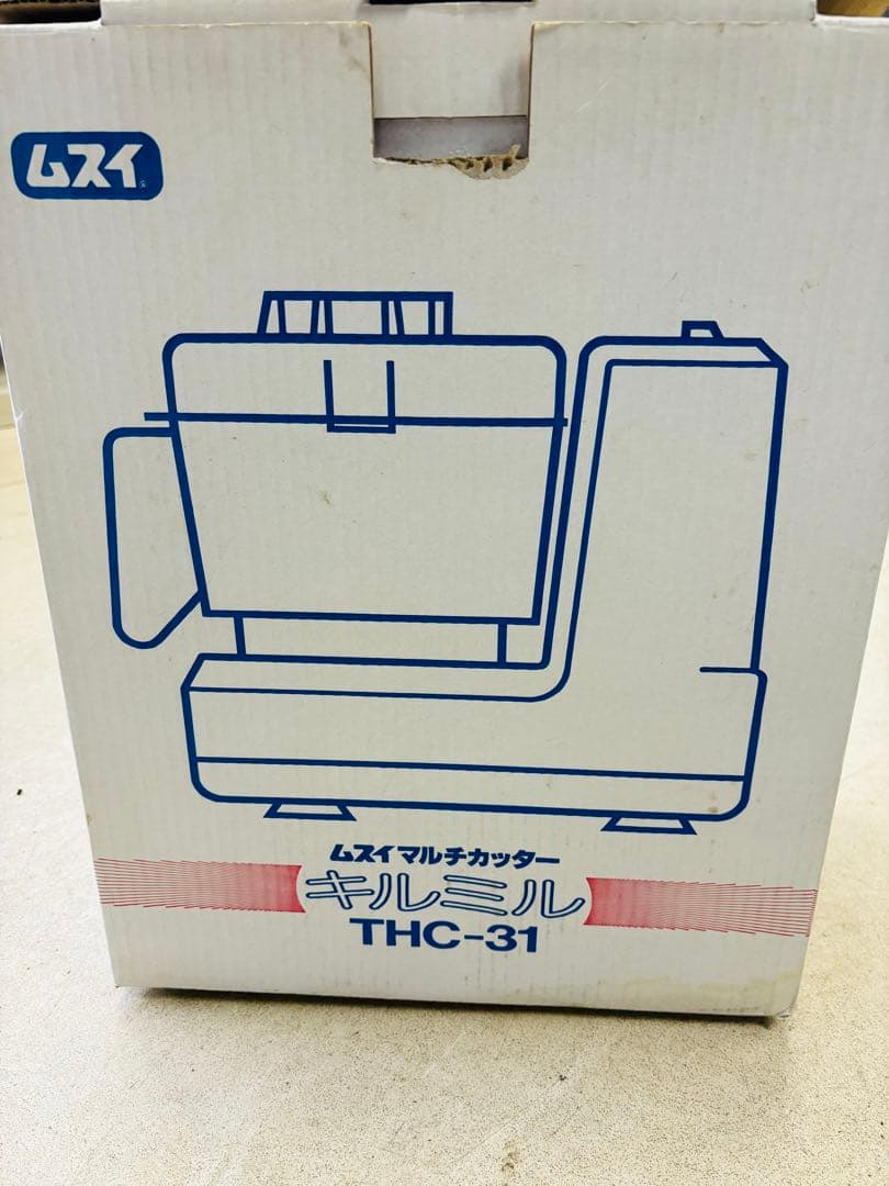 ムスイ　マルチカッター　キルミル　THC-31 フードプロセッサー