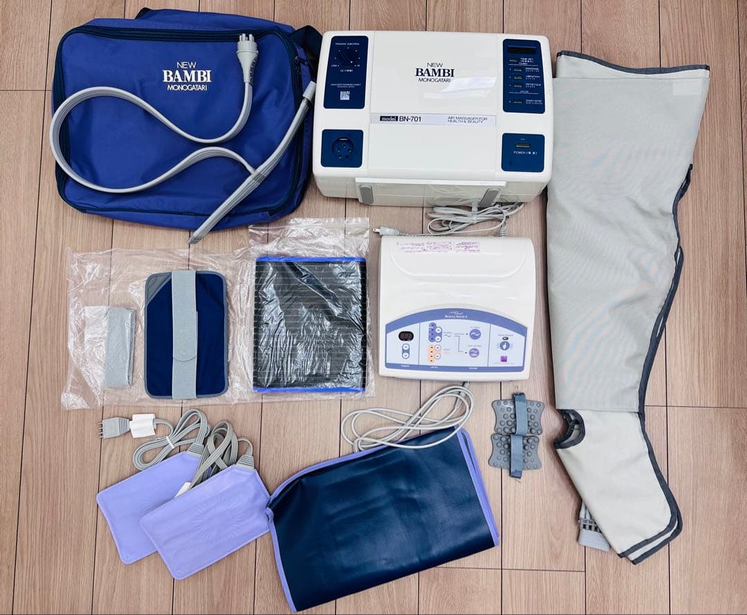 美容サロン導入 NEWバンビ物語 ビューティーワールドⅡ セット／正規品