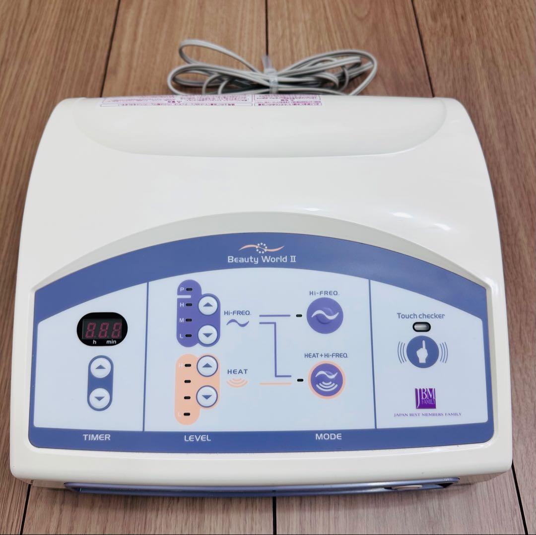 美容サロン導入 NEWバンビ物語 ビューティーワールドⅡ セット／正規品