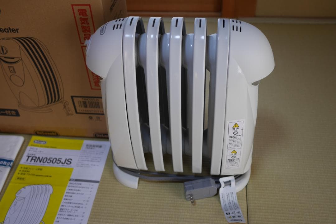 （イタリア）デロンギ　オイルヒーター（ミニタイプ）型式 TRN0505JS