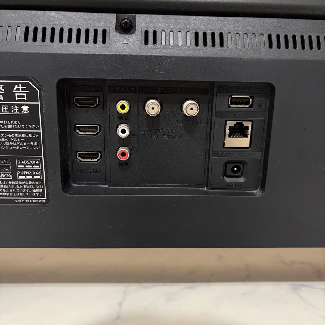 【FUNAI/フナイ】firetv 4K液晶テレビ 32インチ F360
