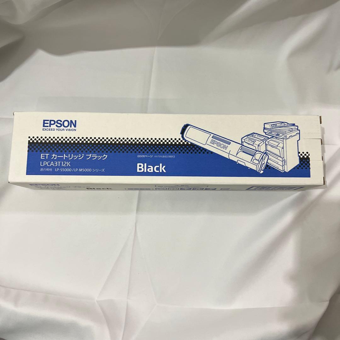 エプソン LPCA3T12K 純正トナー ＥＴカートリッジ ブラック