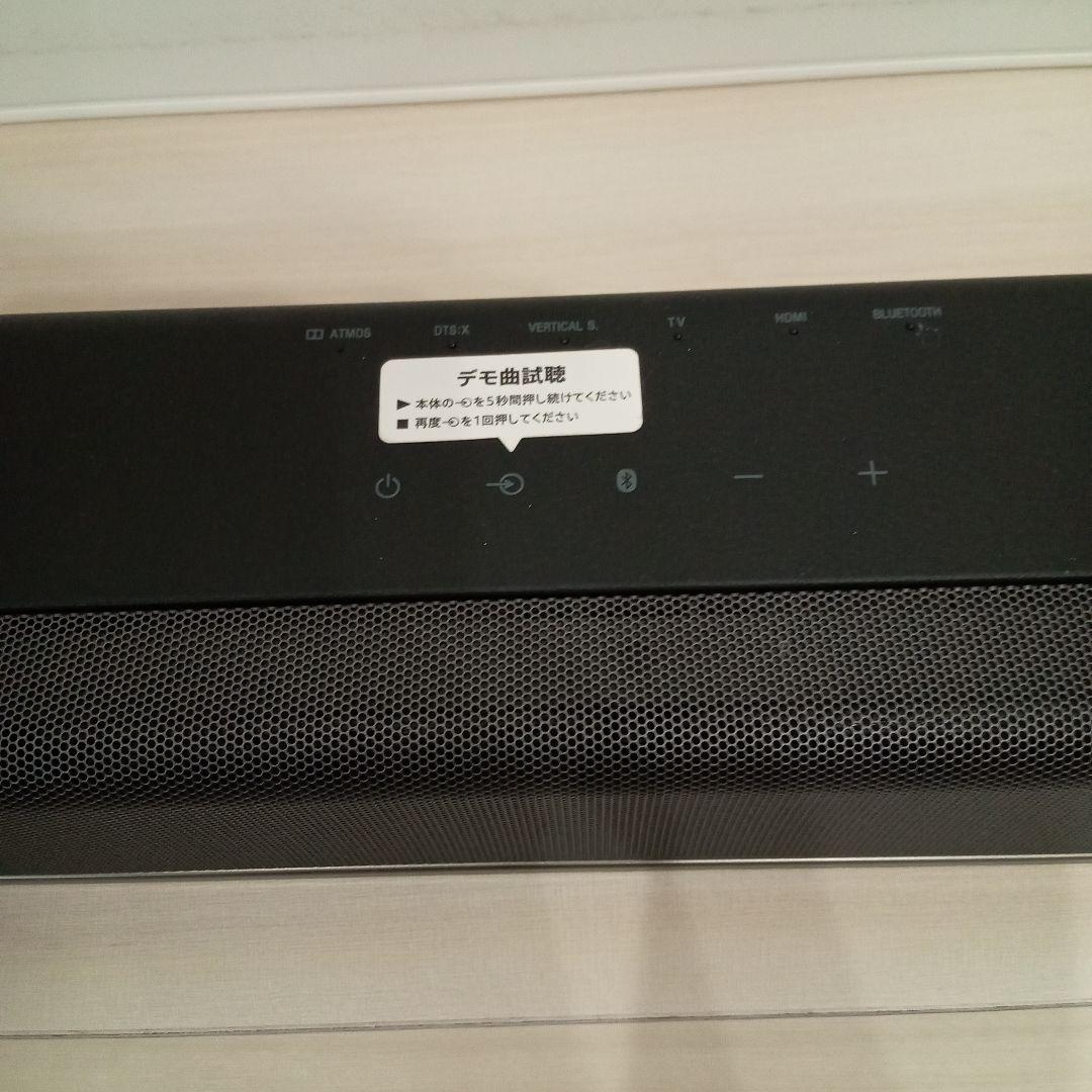 SONY サウンドバー HT-X8500