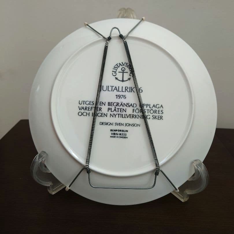 Gustavsberg 1976年 限定版 クリスマスプレート