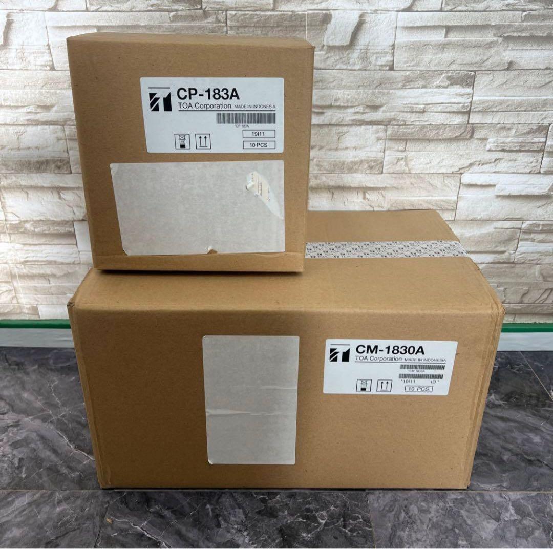 葉月 2セット　スピーカー10個セット CM-1830A CP-183A