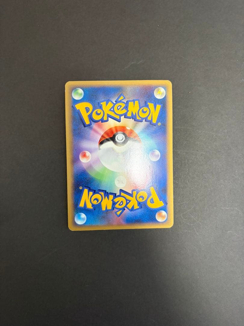 ポケカ 伝説9枚まとめ売り MリザードンEX ルギアLEGEND