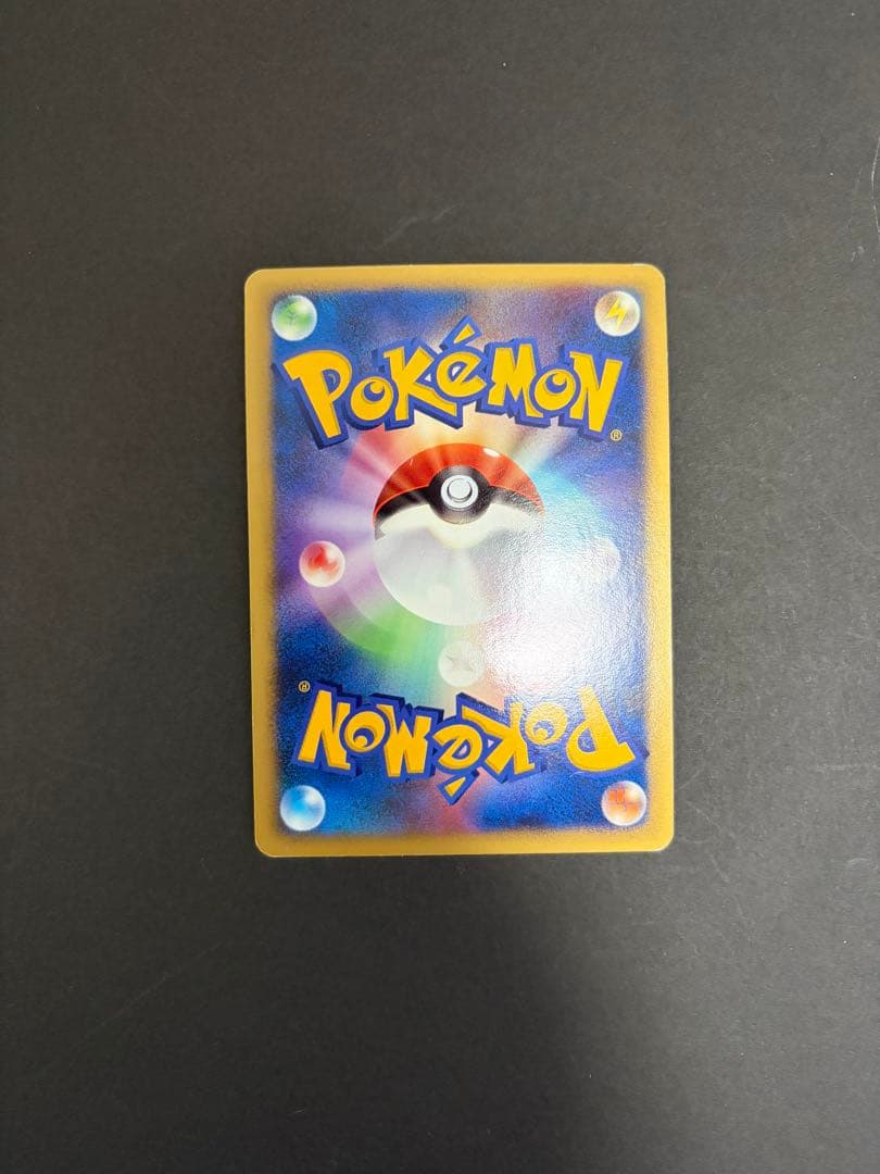 ポケカ 伝説9枚まとめ売り MリザードンEX ルギアLEGEND