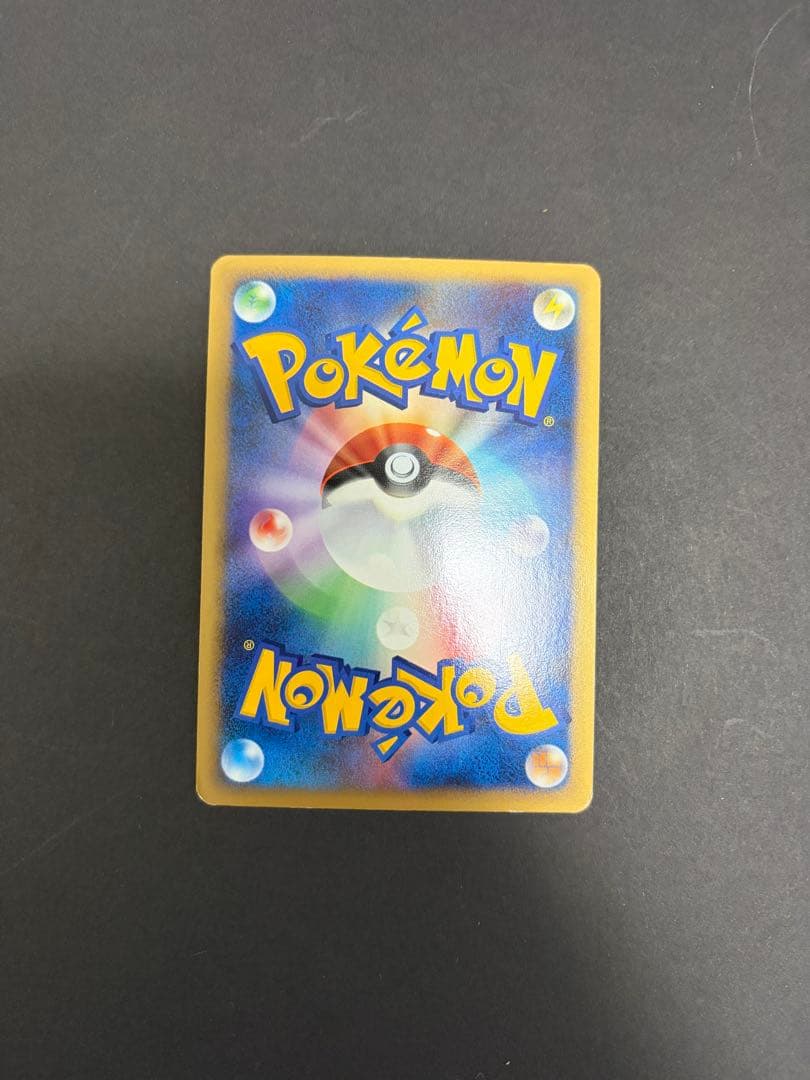 ポケカ 伝説9枚まとめ売り MリザードンEX ルギアLEGEND