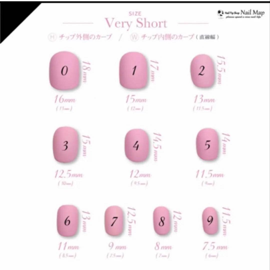 ネイルチップ　No.35 ボルドー　べっ甲　ニュアンス　ミラーネイル