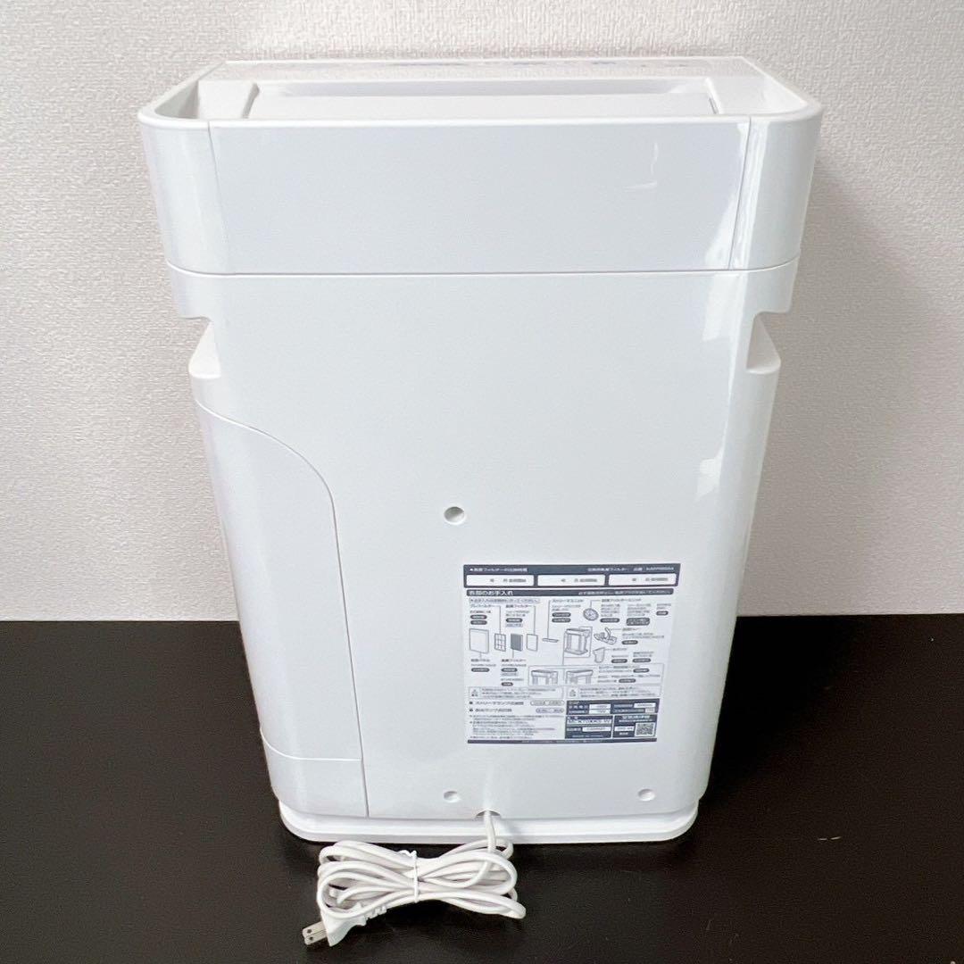 2020年製 ダイキン 加湿空気清浄機 ストリーマ MCK70XKS-W 清掃済