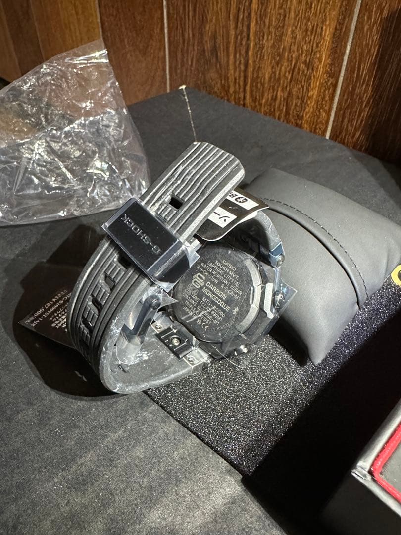 【新品未使用】限定品Gショック CASIO MTG-B2000YST-1AJR