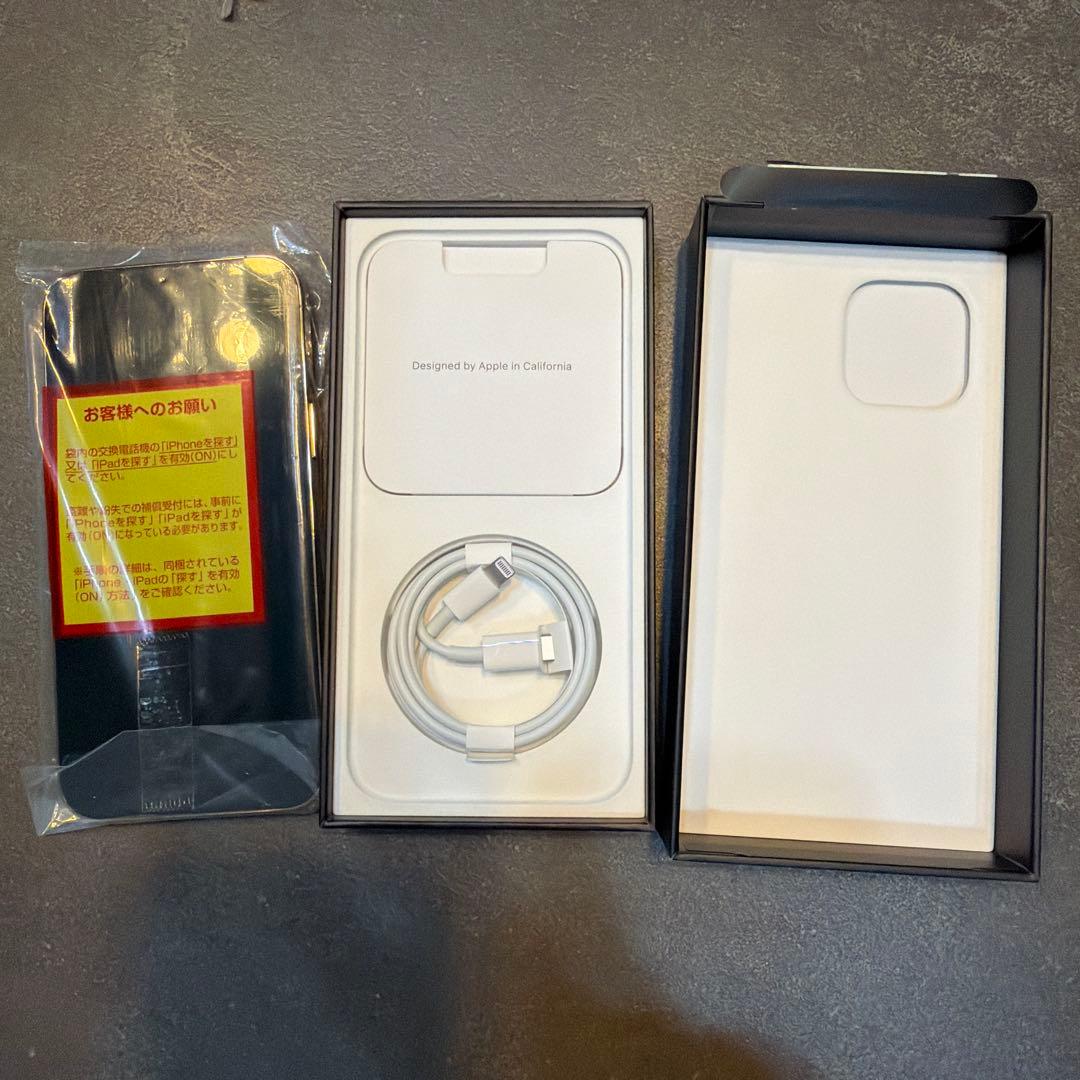 新品未開封　Apple iPhone 13 Pro Max ゴールド 本体