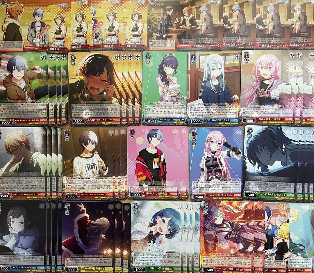 むーみん　プロセカ　デッキ