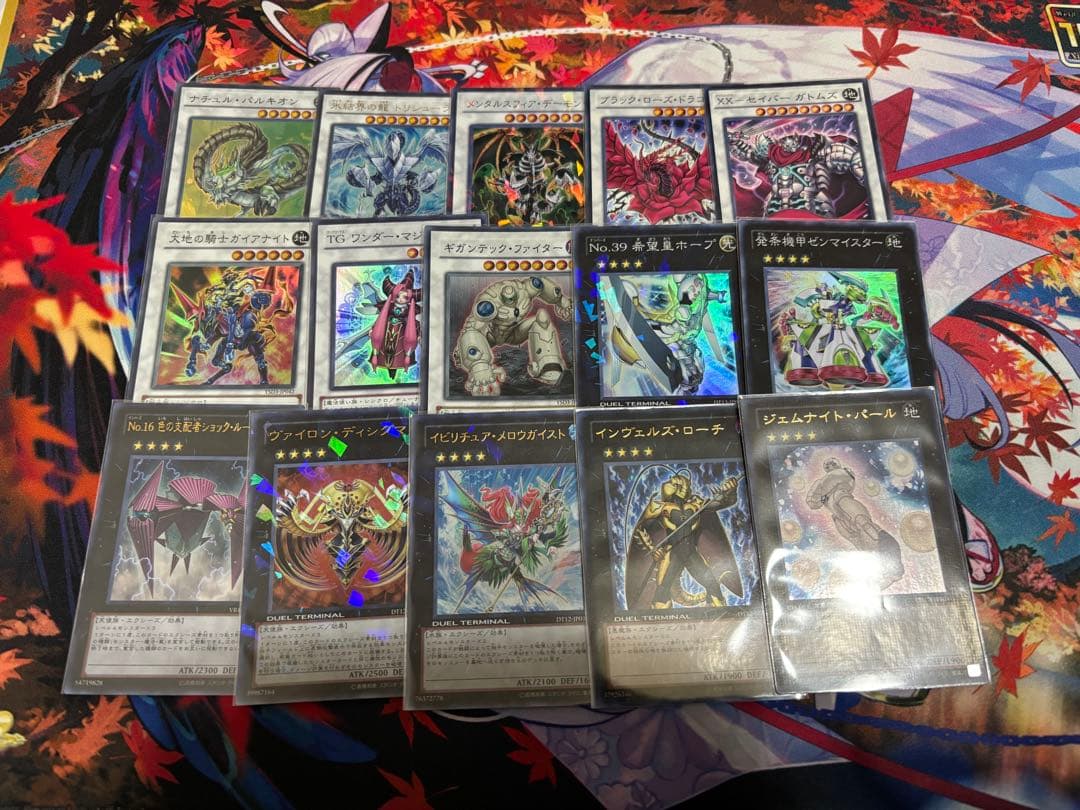 遊戯王　1103環境　TGガジェット　デッキ販売 メインエクストラのみ