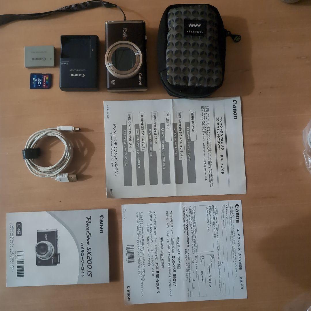 Canon PowerShot SX200 IS ブラック