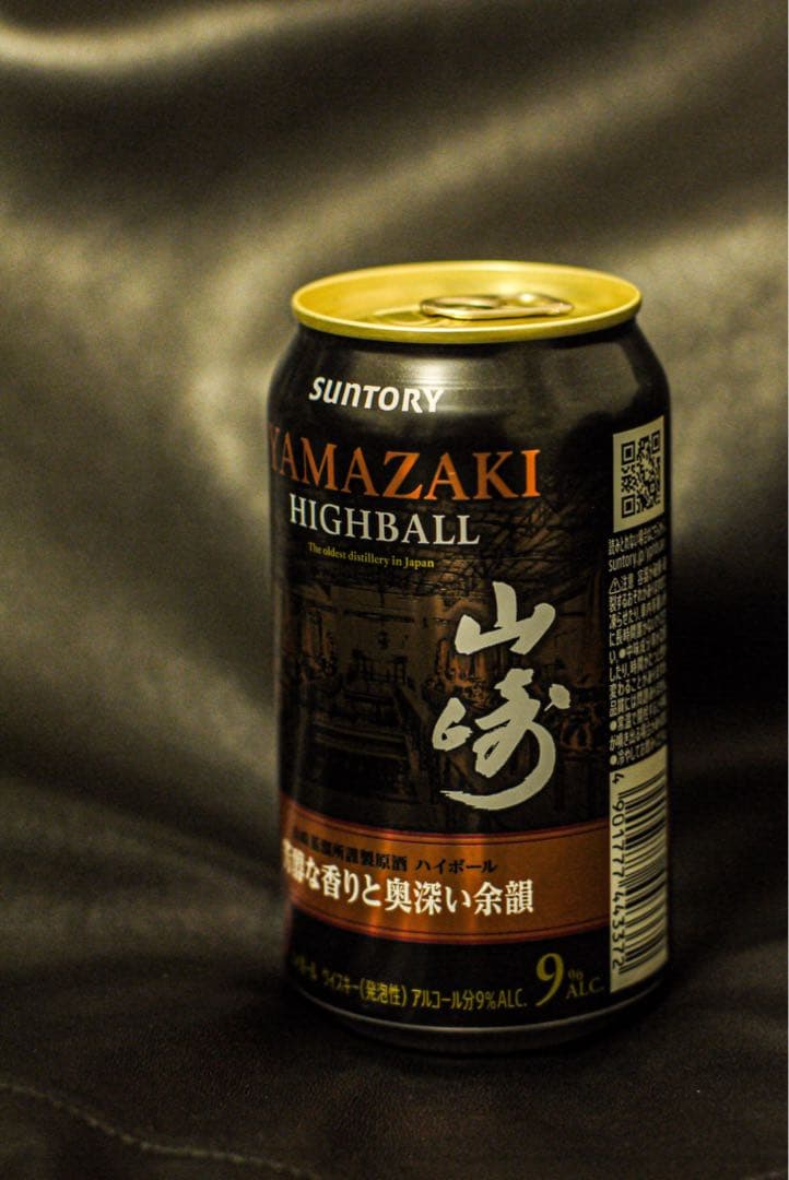 【24時間以内発送】LUMIX G20mm F1.7 ASPH