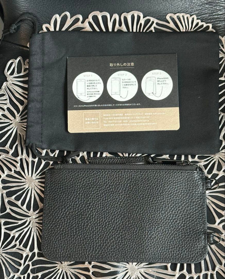 【BANDOLIERバンドリヤー】ポーチ《ブラック/ピューター》