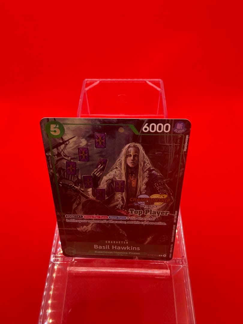 【英語版】バジル・ホーキンス　チャンピオンシップ2023Top player